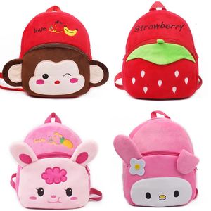 Mochila escolar linda para niños de 3 a 4 años Mochila escolar de dibujos animados de felpa para bebés Mochila pequeña para niños y niñas de jardín de infantes de clase media 240102