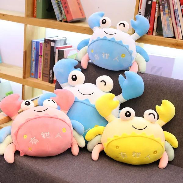 Mignon crabe océan petits jouets en peluche poilus créatif océan doux peluche animaux poupées de crabe Kawaii peluches poupée cadeau décorations enfants 240315