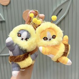 Lindo kitten creativo gatito plush muñecas muñecas para niños colgante colgante de muñeca colgante muñeca colgante máquina de plushie gato