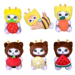 Mignon Creative Shark Cat Series Turn Bee Cat Hug Fruit Fruit Toy Toy Doll Girl Small Cadeau