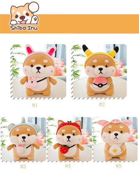 Mignon chien Akita petite poupée 5 styles Shiba Inu cadeau d'anniversaire pour enfants oreiller coussin jouets en peluche