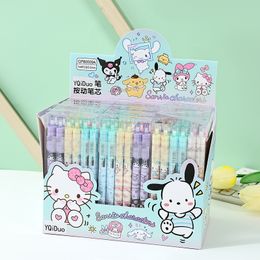 Boîte familiale mignonne presse Bullet Bullet Neutral Student haut niveau d'apparence Cartoon Signature Pen 0.5