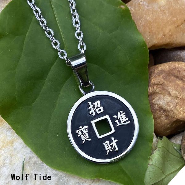 Lindo símbolo de la fortuna amuleto moneda de la suerte collar Feng Shui amuleto de buena suerte joyería de acero inoxidable acabado antiguo vibraciones positivas colgante éxito prosperidad talismán