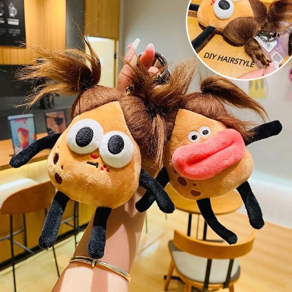 Lindo llavero de papas fritas Corea Bolsa de mochila Accesorios encantadores para chicas de cadena telefónica Keychains divertidos para regalo