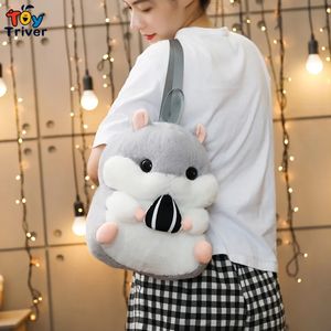 Mignon Hamster épaule sac à dos sac d'école animaux en peluche poupée jouets en peluche enfants enfants garçons filles adultes Kawaii cadeaux 240113