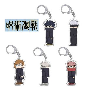 Leuke Jujutsu Kaisen Anime Sleutelhangers Gojo Satoru Acryl Key Chians op Rugzakken Hanger Cosplay Jujutsu Kaisen Sleutelhanger voor Tassen AA220318