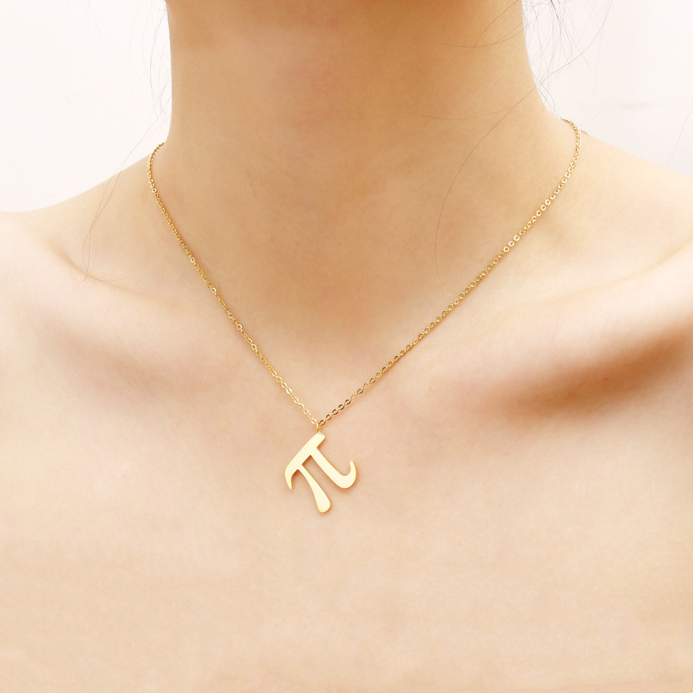 Cute Mathmatic Pi Symbol Pendant Necklaces Geometric Circumference Stainless Steel Math Teacher Circular Constant Clavicle Jewelry for Philomath