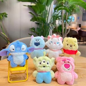 Mignon mini Q-Version Total Mobilisation en peluche Toy Doll Pendant 3 pouces Grab Machine Doll Dollchain Small Pendent