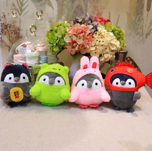 Mignon Penguin 20cm Doll New Scratchy Doll Toy Company Night Market Stall Gift 8 pouces 7 pouces Cadeau de Noël