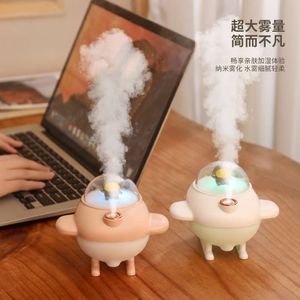 Aircraft pour animaux de compagnie mignon humidificateur USB Purificateur d'air de purification