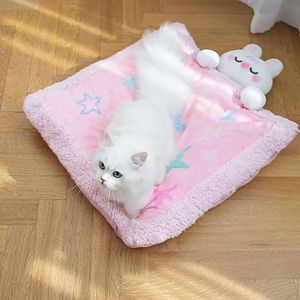 Lit mignon pour animaux de compagnie avec motif d'étoiles, lit de sommeil pour animaux de compagnie en forme de couette pour petits chiens chats, tapis créatif pour animaux de compagnie