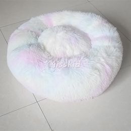 Linda cama calmante para perros y gatos, nido redondo, felpa suave y cálida, cómoda para dormir 50cm248o