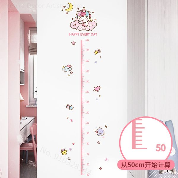 Pegatina de altura de unicornio rosa para habitación de niñas, regla de altura para niños, calcomanía de pared de dibujos animados, regalo para niños, pegatina de medición de altura para guardería