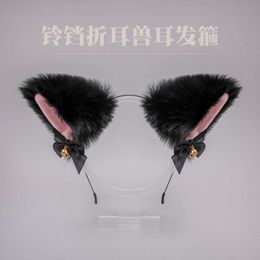 Mignon peluche cloche noeud papillon coiffure Lolita accessoire d'oreille de renard oreilles de chat (pain en forme d'oreille de chat cuit à la vapeur) bandeau de cheveux 585960