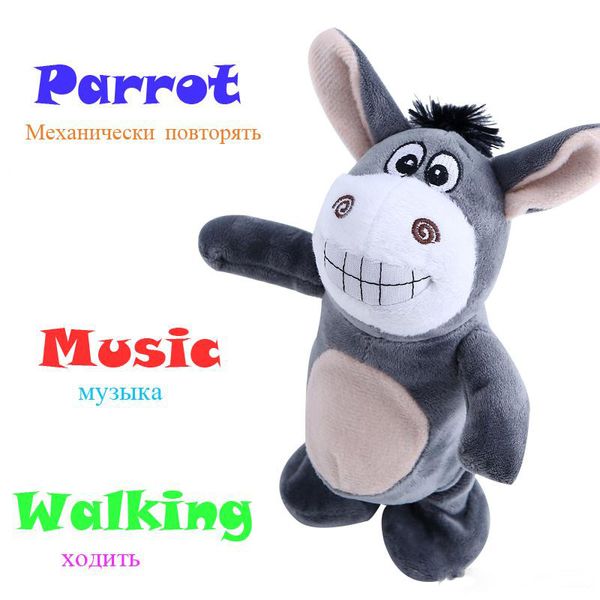 Lindo burro de peluche que habla Neddy Doll Walking Robot animales de peluche Figura de acción Educación temprana Juguete electrónico para mascotas con música Juguetes para niños