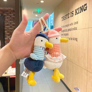 Mignon en peluche canard sac d'école poupée sac pendentif clé pendentif Couple mignon canard poupée cadeau porte-clés G1019