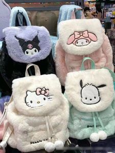 Mignon peluche Flip nouveau hiver doux sac à dos Katie chat mélodie Kuromi sac à dos grande capacité livre sac