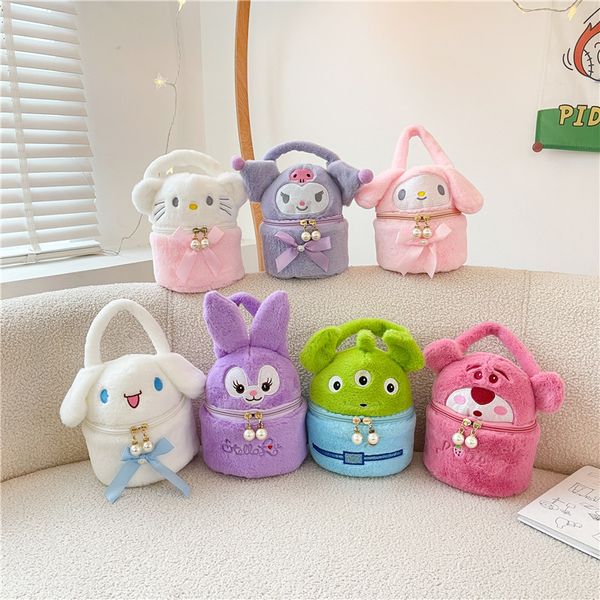 Sac de maquillage en peluche mignon, compagnon de jeu pour enfants, cadeau de Festival, décoration de salle