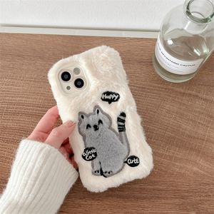 Leuke pluche Pet Cat Phone Case voor iPhone 14 Plus 13 12 11 Pro Max