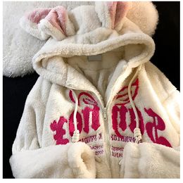 Lapin mignon grande oreille pull en laine d'agneau broderie sweats à capuche femmes coréen épaissi laine zippé sweats à capuche Kawaii Goth Y2k vêtements 240131