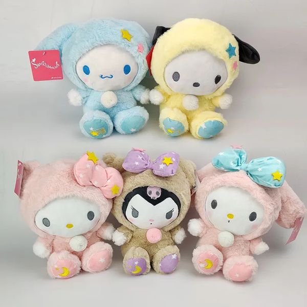 Lindo estrellas Luna kuromi juguetes de peluche muñecas de peluche Anime regalos de cumpleaños decoración del dormitorio del hogar