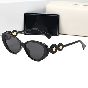 Lunettes de soleil mignonnes de styliste pour femmes, marque de luxe, cadre Ellipse, verres solaires polarisés, lunettes de mode Adumbral Lady, lunettes d'extérieur