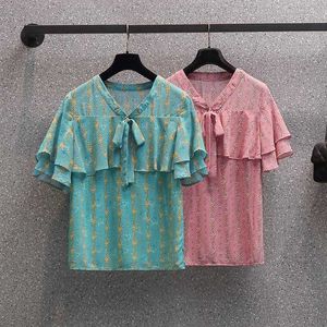 Mignon Doux Noeud Papillon Tops Style Coréen Arc Blouses Chemises Femmes Filles Violet Floral Vintage Top Blouse 210604