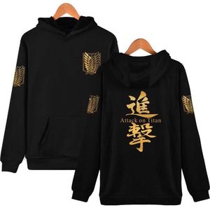 Lindo Unicornio Japón Anime Attack On Titan Sudaderas Abrigo Fiesta de Halloween Eren cálido otoño invierno Chaqueta con capucha Disfraces XXS-4XL 2179p