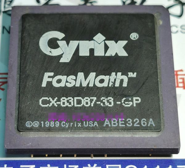 CX-83D87-33-GP CX-83D87-20-GP CX-83D87-40-GP, les circuits intégrés ont 20 33 40 MHZ CX-83D87 Gold Micro Peripheral IC 80387 Chips / CPGA68 Pins Boîtier en céramique, ancien processeur utilisé