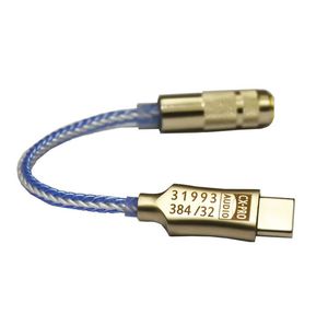 Adaptadores CX31993 tipo C, dongle de amplificador de auriculares DAC con salida de 3,5mm SNR128dB PCM 32b/384kHz para llamadas de teléfono Android Windows10 Audio USB