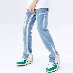 Cyber Y2K Fashion lavée Blue Baggy Fared Jeans Pantal