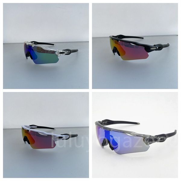 Peroues de vélo de vélo de vélo de vélo de vélos polarisés UV400 Lunettes de soleil Bélas hommes Femmes Mtb Goggles avec étui pêche à la pêche en cours de soleil 4 Lens Meilleure qualité 2dt7