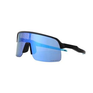 Lunettes de cyclisme lunettes de vélo de montagne lunettes de sport lunettes de plein air pour hommes femme lunettes de soleil de cyclisme lunettes de vélo avec étui polarisé multiple OO9463