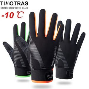 Fietshandschoenen Antislip TouchScreen Fietssport Schokbestendig Bergweg Volledige Vinger Ademende Handschoen voor Mannen Vrouw 231005