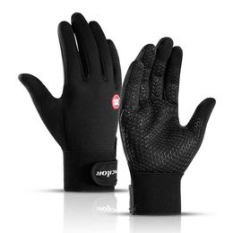 Cycling Gloves Autumn Winter Men Women's Full Finger Touch Screen Outdoor Sport Bike Bicycle met reflecterende T221019