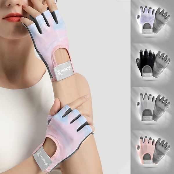 Gants de cyclisme Gants de cyclisme femmes gants de Fitness gymnastique haltérophilie Yoga musculation formation mince respirant antidérapant demi doigt gants 230825