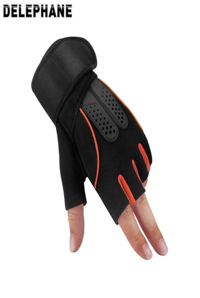 Gants de cyclisme sans doigts pour le sport, support de poignet, gymnastique, antidérapant, noir, exercices de barre horizontale, entraînement de moto, escalade8254747