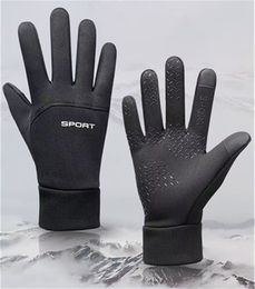 Gants de cyclisme protection d'écran tactile doigt complet chaud et velours coupe-vent sports de plein air d'hiver pour hommes et femmes résistant au froid Y-2