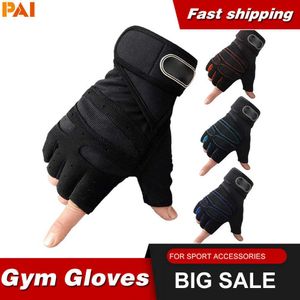 Guantes de ciclismo Gimnasio Fitness Levantamiento de pesas Body Building Entrenamientos deportivos Ejercicio Deporte Entrenamiento Guante para hombres Mujeres L221024