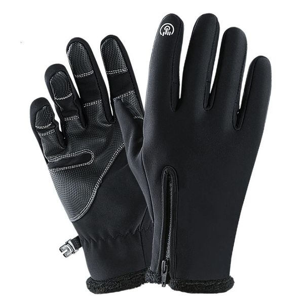 Gants de cyclisme LOCLE haute qualité écran tactile coupe-vent équitation respirant équestre pour hommes femmes enfant S M L XL XXL 231114