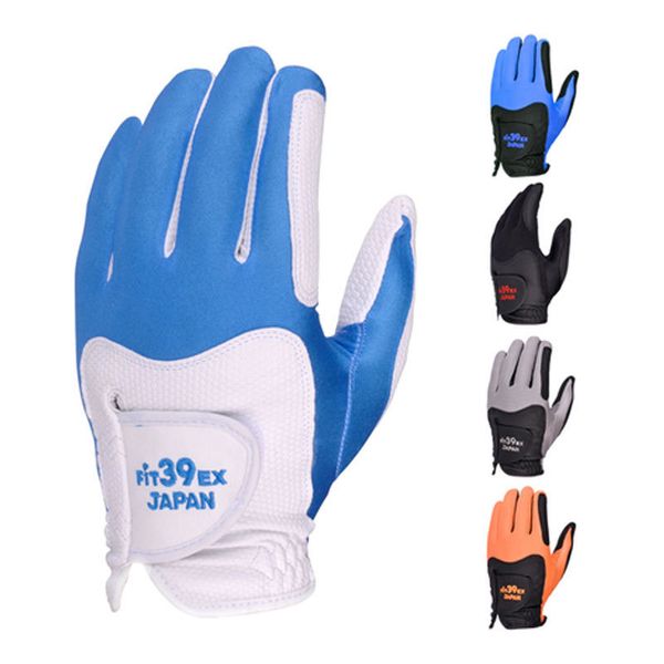 Guantes de ciclismo Hombres Guante de golf Mano izquierda Derecha accesorios de golf Cuero suave Transpirable Color blanco Antisli guantes de bateo 1ea 230612