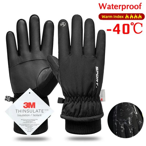 Gants de cyclisme hommes hiver imperméable Sports de plein air course moto Ski écran tactile polaire antidérapant chaud doigts complets 231023