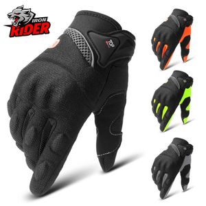 Gants de cyclisme Moto Moto écran tactile respirant alimenté moto course équitation vélo protection été hommes Cycl 231031