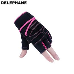 Gants de cyclisme été femmes Gym soutien du poignet filles Fitness Fingerless anti-dérapant Yoga Sport entraînement tir planche à roulettes T221019