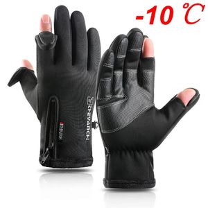 Gants de cyclisme Écran tactile Hommes Gants de cyclisme Gants de vélo d'hiver imperméables Équitation Scooter Coupe-vent en plein air Moto Ski Vélo Gant chaud 231216