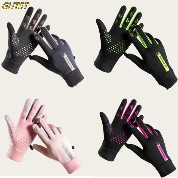 Guantes de ciclismo térmicos para mujer, resistentes al viento, antideslizantes, impermeables, para esquiar, conducir, motocicleta, bicicleta, exteriores, cálidos