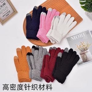 Gants de cyclisme pour téléphone mobile tricot chaud