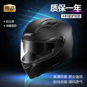 Casques De Cyclisme Nouveau Livraison Gratuite Casque De Moto Intégral Avec Double LensRacing Casco Casque Moto Double Pare-Soleil Visières Pour Adultes Pour Homme J230214