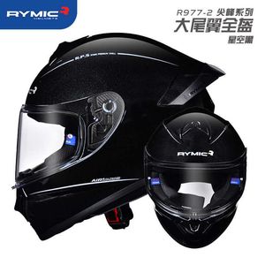 Fietsen helmen rymische volledige gezicht helm casco moto capacete motorcyc helm racing kask casque moto full face kask downhill dot l221014