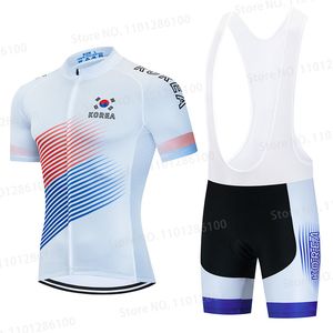Ensembles de maillots de cyclisme 2023 Team Korea Bib Set VTT Vêtements de vélo Vêtements de vélo de route à séchage rapide Ropa Ciclismo Hommes Short Maillot Culotte 230721